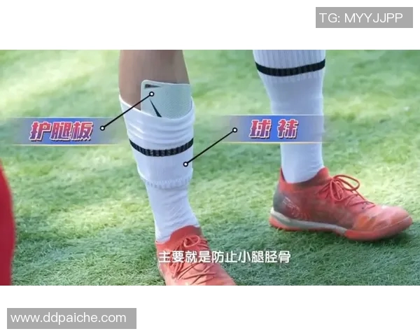 踢足球装备全攻略从鞋子到护腿板助你成为场上明星