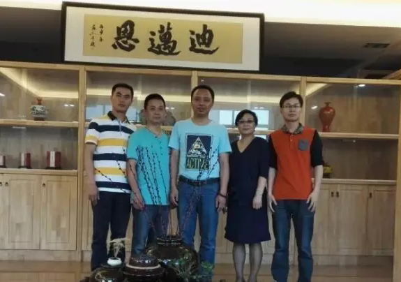 2016年工作交流会(泉州片区)在德化县举行