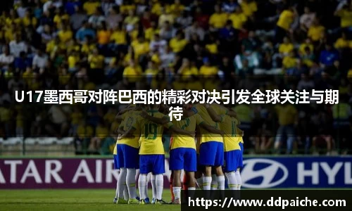 乐天堂官网