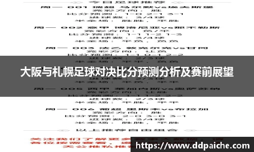 乐天堂