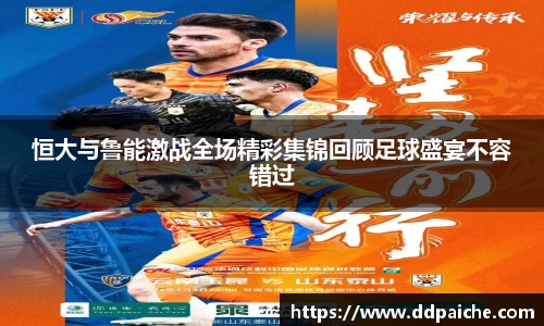 乐天堂