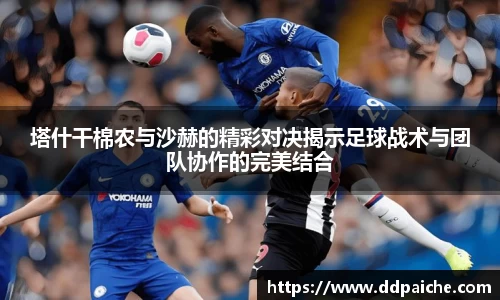 乐天堂