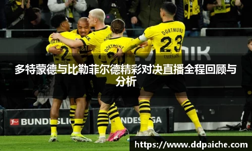 乐天堂官网