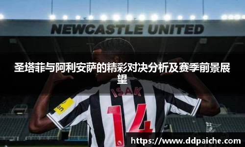 乐天堂官网