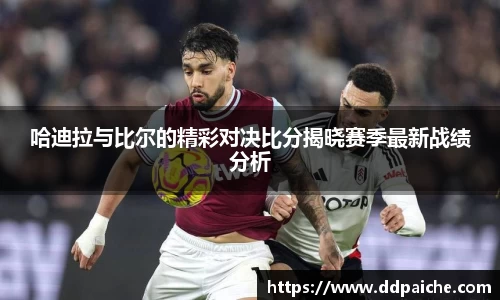 乐天堂APP