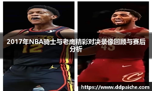乐天堂官网