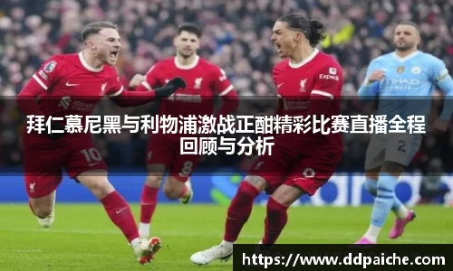 乐天堂官网