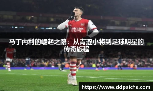 乐天堂