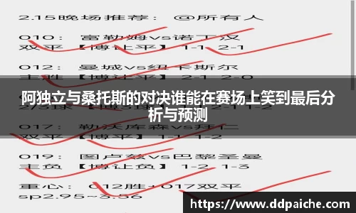 乐天堂