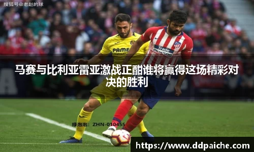 乐天堂APP