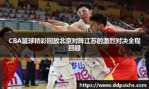 乐天堂平台