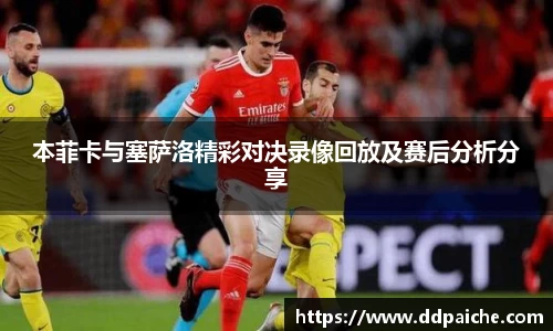 乐天堂APP