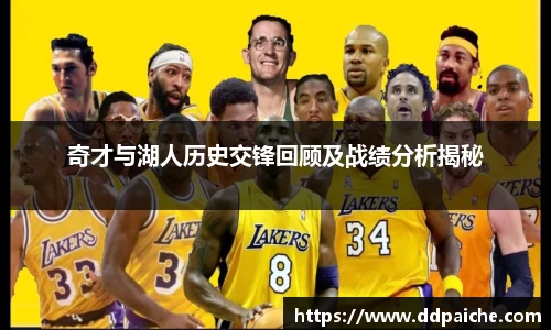 乐天堂