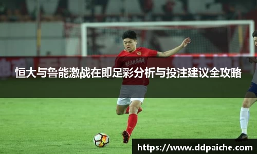 乐天堂APP
