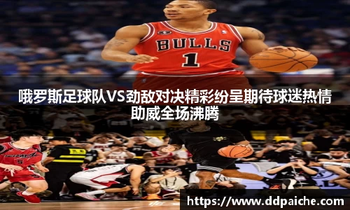 乐天堂官网