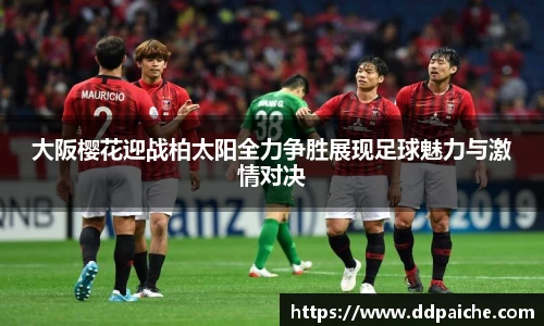 乐天堂官网