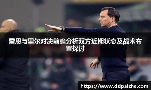 乐天堂