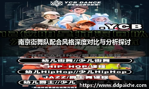 乐天堂平台