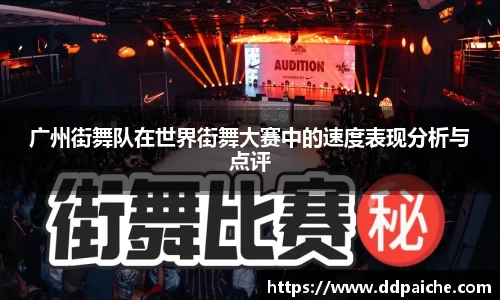 乐天堂平台