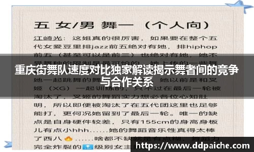乐天堂