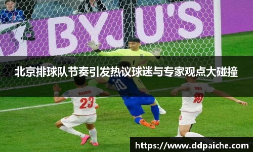 乐天堂平台