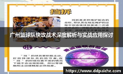 乐天堂平台