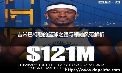 乐天堂
