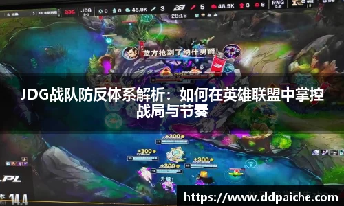 乐天堂平台