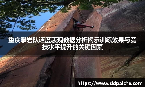 乐天堂官网