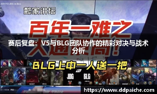 乐天堂APP