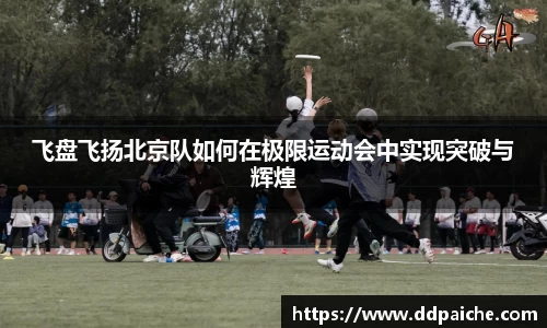 乐天堂APP
