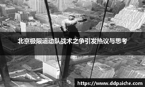乐天堂官网