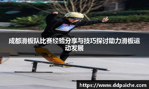 乐天堂APP