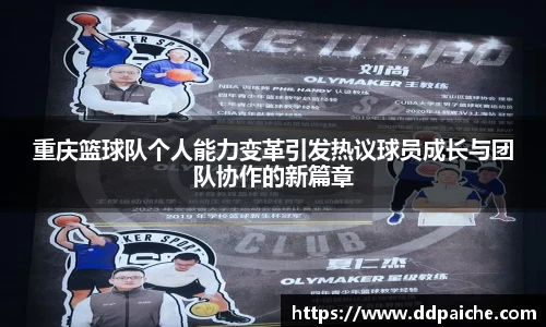 乐天堂