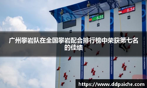 乐天堂