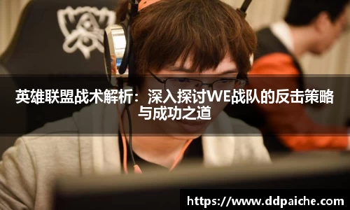 乐天堂APP
