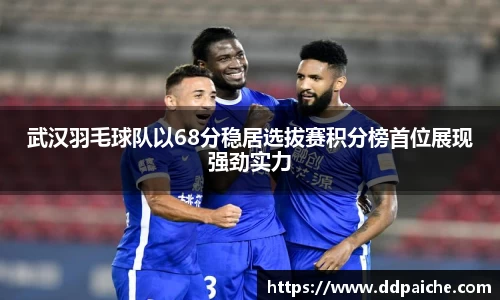 乐天堂官网