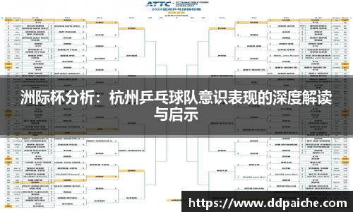 乐天堂官网