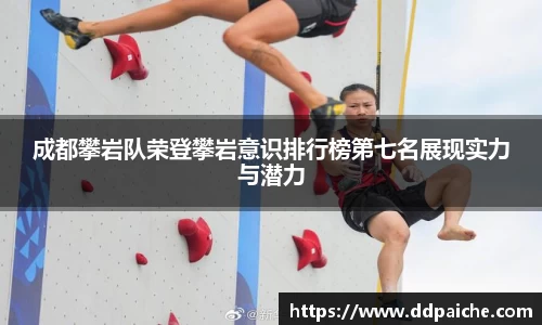 乐天堂官网