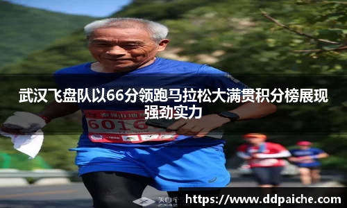 乐天堂官网