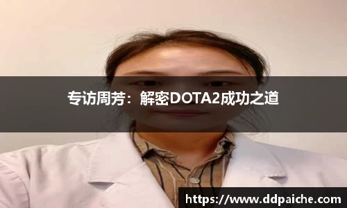 乐天堂APP