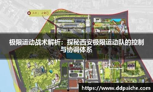 乐天堂