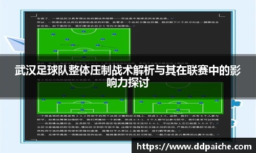乐天堂平台