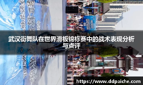 乐天堂平台