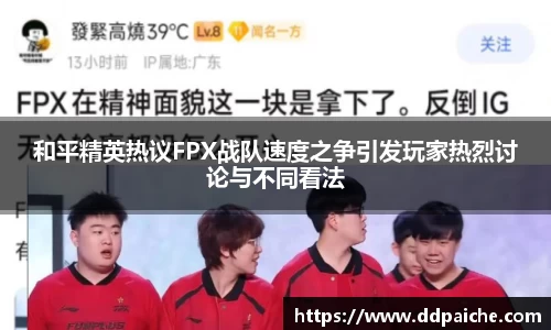 乐天堂APP