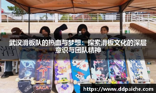 乐天堂平台