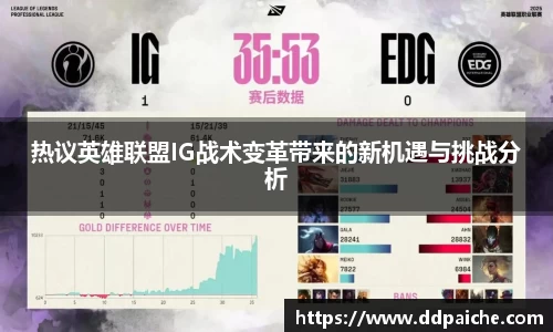 乐天堂官网