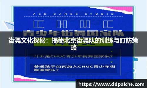 乐天堂官网
