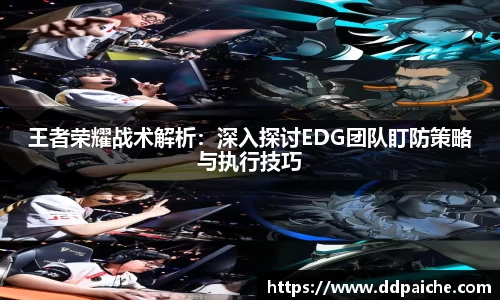 乐天堂