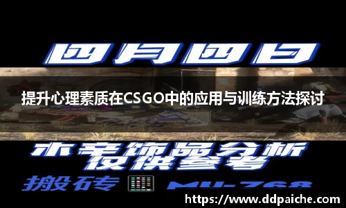 乐天堂